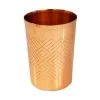 Alchemade 12 oz. 100% Pure Copper Mint Julep Tumbler Cups with Etched Geometric Design - Elegant Cocktail Glasses