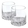 Park Avenue 4-Piece Rocks Set by Badash Crystal - Elegant Cocktail & Whiskey Glasses