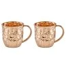 Old Dutch 20 oz. Solid Copper Beer Krugs (Set of 2) - Timeless Elegance for Beer Enthusiasts