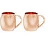 Old Dutch 16 oz. Hammered Solid Copper Mule Mug Set of 2 - Premium Cocktail Glasses