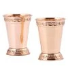 12 oz. Mint Julep Cup in Solid Copper (Set of 2) by Old Dutch - Premium Cocktail Glasses