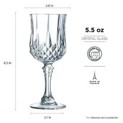 4-Piece Longchamp Wine Set - Elegant Red Wine Glasses by Unbranded -Drinkware Shop red wine glasses p1633 1f 1000