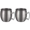 Visol Kremlin 2-Piece Brushed Nickel Mule Mug Set | Elegant Cocktail Glasses for Moscow Mule